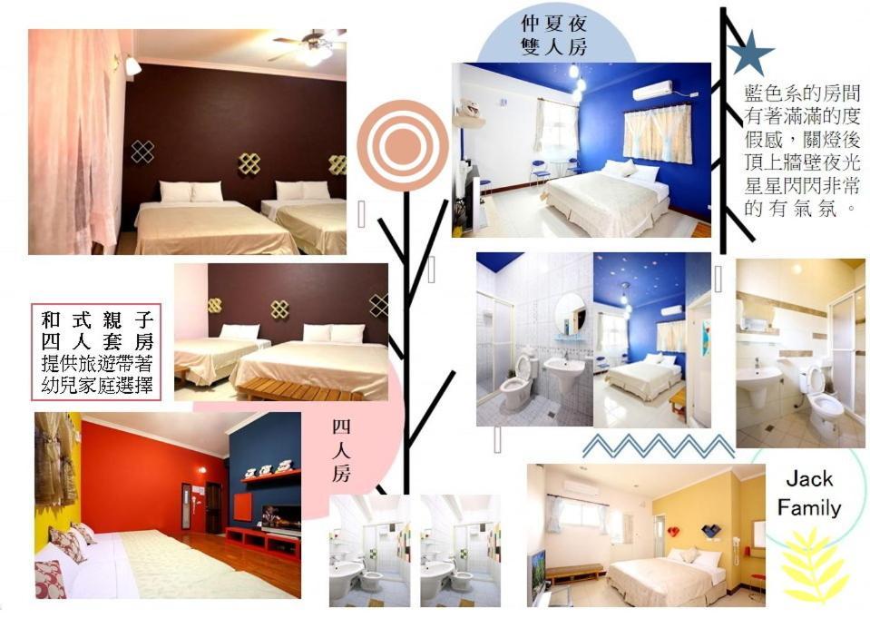 Penghu Jack Family B & B Манонг Екстериор снимка